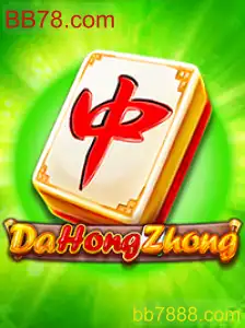Explorando DaHongZhong: O Jogo que Conquista Entusiastas em BB78.com