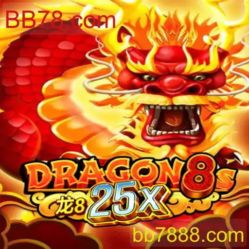 Explorando o Universo de Dragon8s25x